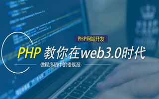 桐乡 php压缩包,PHP的解压缩函数怎么用？